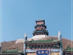 -定都阁