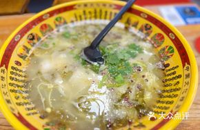 Spicy Sichuan Fish with Pickled Cabbage