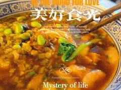 -沪西老弄堂面馆(定西路店)