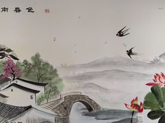 -外婆小菜(东苑米兰广场店)