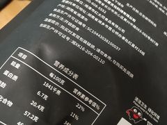 -邵福记梅菜扣肉饼(太平街口店)