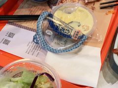 -吉野家(黑牛城道店)