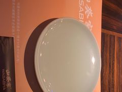 -山葵家·创意料理(万象汇店)