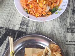 -吕家米皮