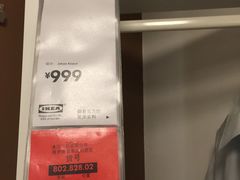 -宜家家居（上海徐汇商场店）-停车场