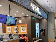 -茶话弄(北京密云万象汇店)