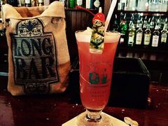 -Long Bar(莱佛士酒店)