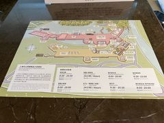 -上海佘山茂御臻品之选酒店(原佘山艾美酒店)
