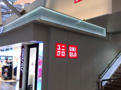 -关西国际机场直营免税店