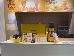 -麦当劳(未来城购物中心店)