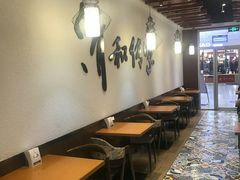 -清和传家饺子(龙泉道物美店)