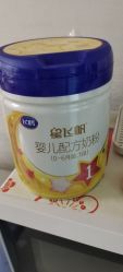 点击看大图 -Dr.林醫生产后修复·超级店(南京江宁同曦店)