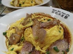 日式滑蛋叉烧饭-旺记冰室(九龙中心大厦店)