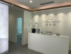 -芙芬芳·半永久纹眉（深圳旗舰店）