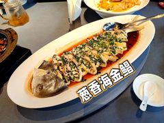 -狮王府淮扬菜(夫子庙老门东店)