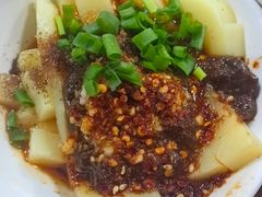 -洞子口张老二凉粉(文殊院店)