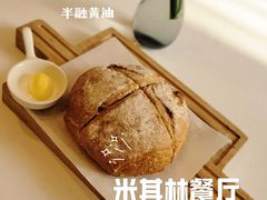 -华尔道夫酒店·鸢尾宫1893(金鱼胡同店)