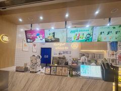 -茶百道(窦庄服务南区店)