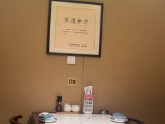 -磁州卤面·地标邯郸菜(97年创始店)