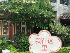 -佛山市三水温泉度假村