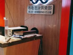 -教院附中游泳馆