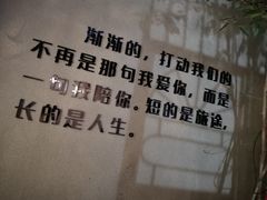 -厦门燕子坞客栈