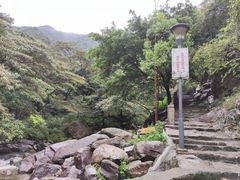 -太和古洞