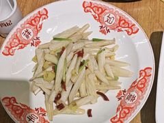 -肖记公安牛肉鱼杂馆· 省级非物质文化遗产(仁和路店)