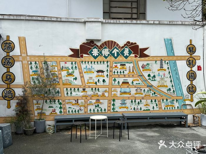 麻雀咖啡SPARROW COFFEE(十全街店)图片