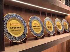 -千百味红餐厅·非遗江西菜(绿地双子塔总店)