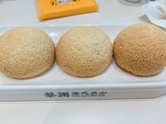 酥皮山楂叉烧包-蔡澜点心·粤菜(月星环球港店)