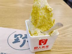 -野人先生Gelato(上海长宁龙之梦店)