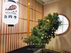 -老村旧煲(江宁金鹰店)