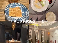 -金成潮菜博物馆(海珠湿地店)