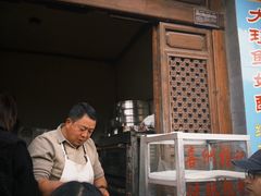 -喜洲杨记破酥粑粑