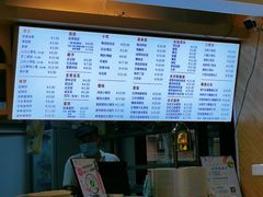 -早安山丘·豆浆油条(小木桥路店)