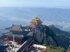 -老君山风景名胜区