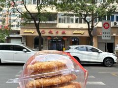 -起士林(荣安大街店)
