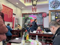 -馄饨侯(前门店)