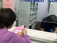 -北京观赏动物医院·24小时大型综合·猫专科·异宠专科