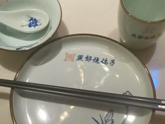 -燕郊烧鸽子(酷车小镇店)