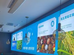-半天妖烤鱼(西直门凯德mall店)