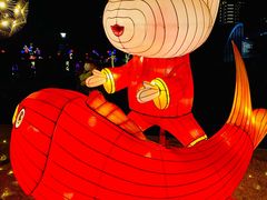 -仲盛世界商城