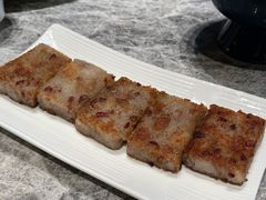 XO酱萝卜糕-悦秀·高级粤菜