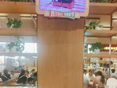 -西贝(华发商都店)