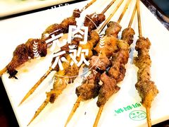 -大明铜锅·烤涮坊·烧烤(新开路店)