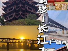 -曹祥泰(解放路店)
