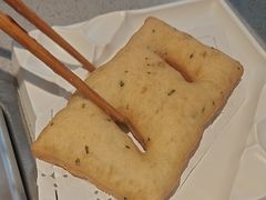 -海底捞火锅(老城根店)