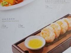 -丽晶轩中餐厅(重庆丽晶酒店)