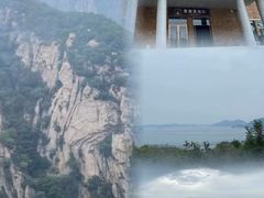 -云蒙山风景区